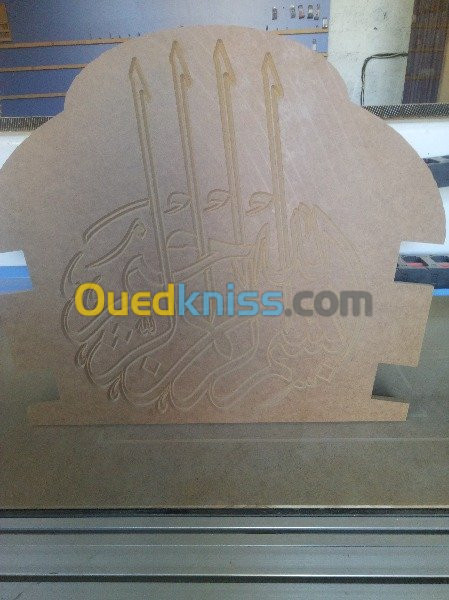 Découpe cnc et sculptage 3d