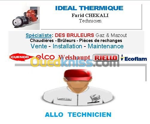 Vente - Installation - Maintenance