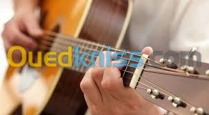 Cours de Guitare