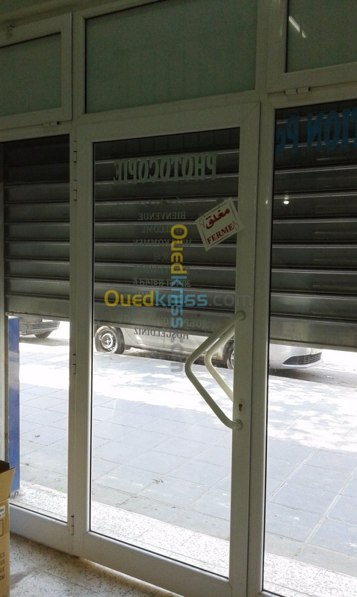 Vitrine en aluminium 