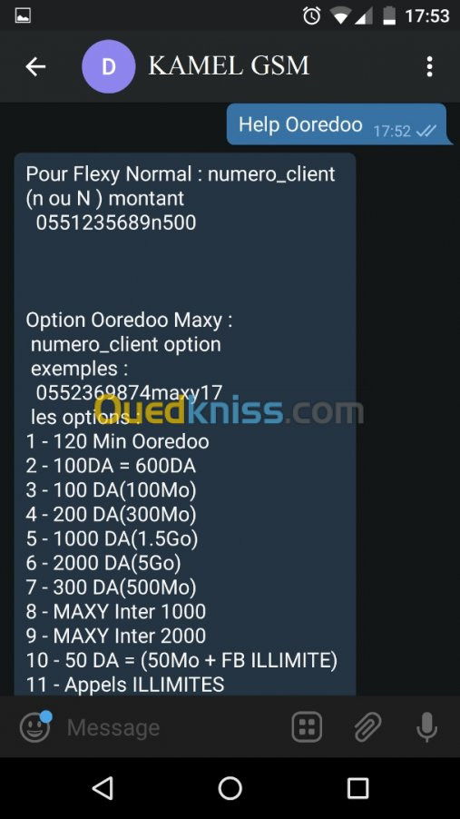 Flexy par internet et par SMS