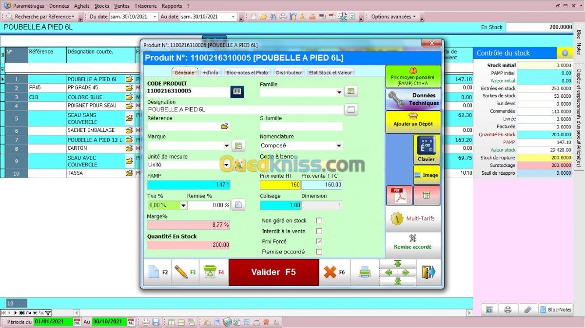 Gestion de production pour Usines