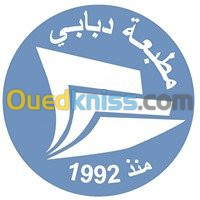 حافظات بطاقات الشفاء