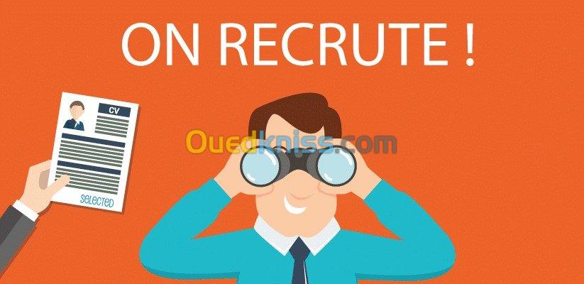 Recrutement Responsable Commercial 