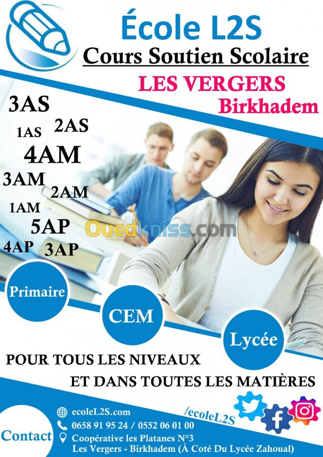 Cours Soutien Scolaire