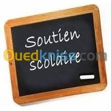 soutiens scolaire