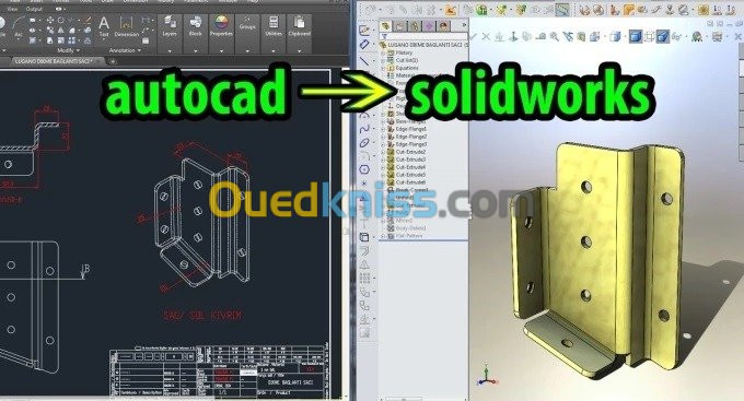 Conception Assisté par Ordinateur(CAO)