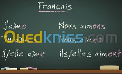 Cours de français