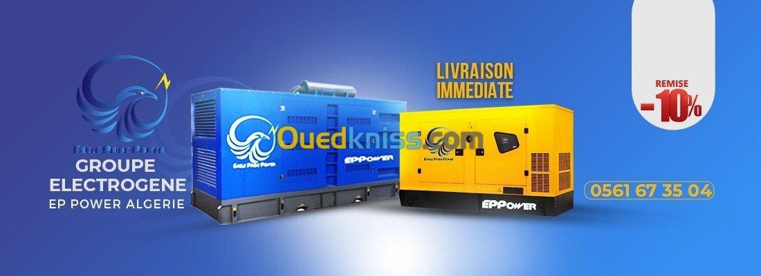 Groupe Eléctrogéne 40kva PROMOTION-15% REMISE