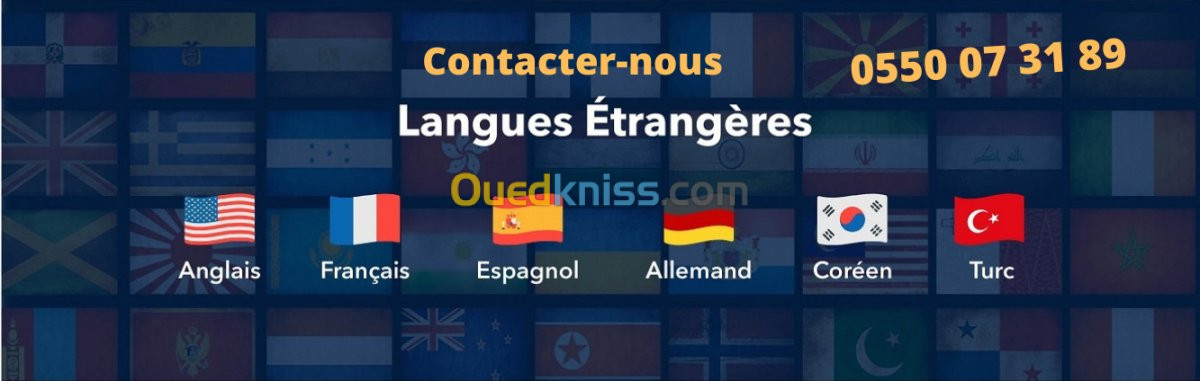 Anglais/All/Turc/Esp/Fr تعلم اللغات