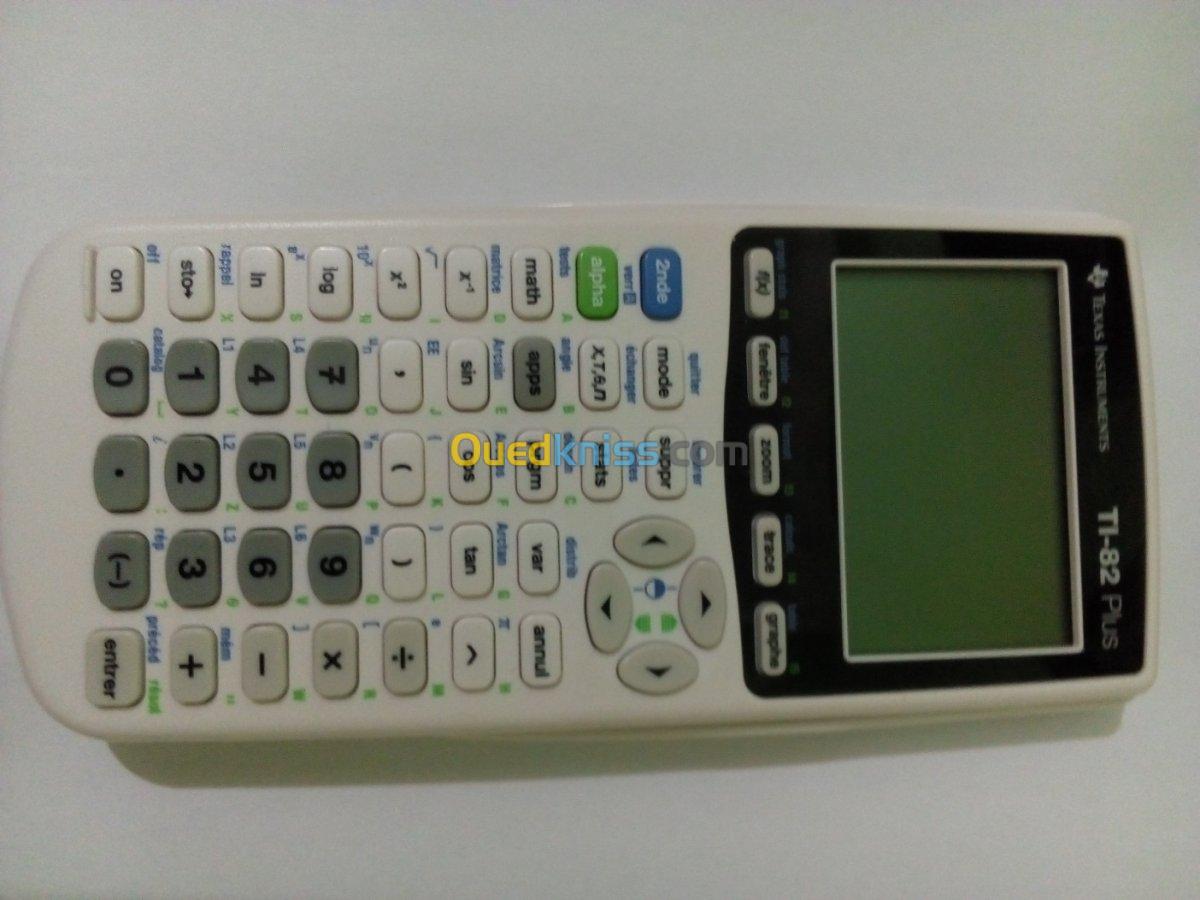 calculatrice professionnelle ألة حاسبة