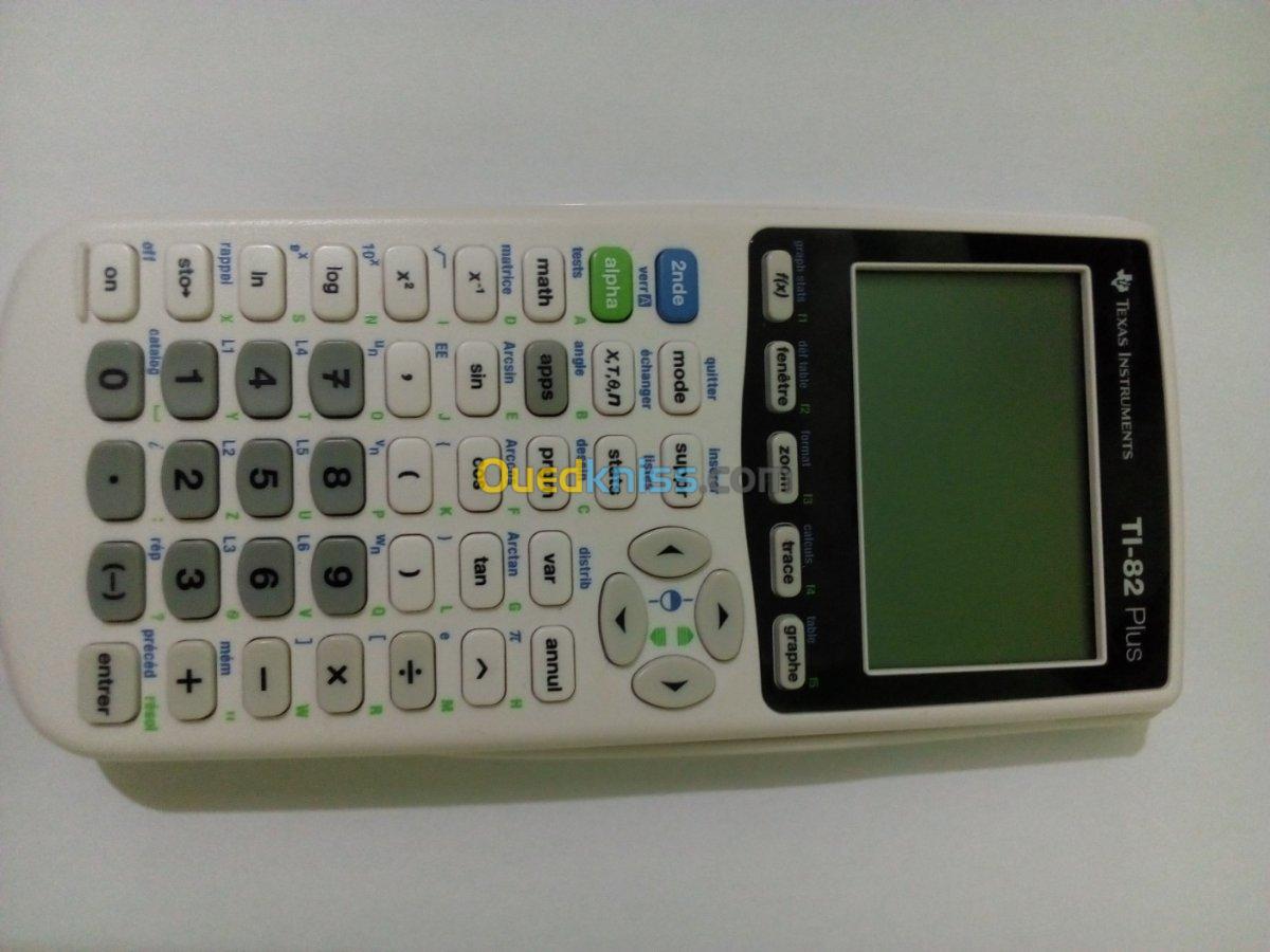 calculatrice professionnelle ألة حاسبة