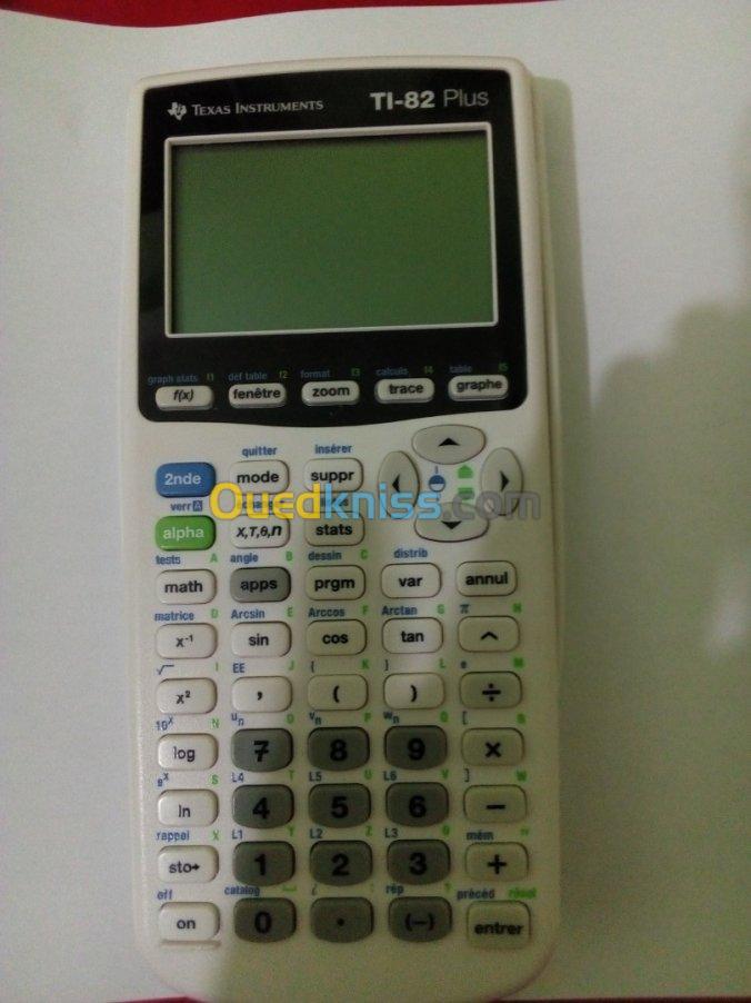 calculatrice professionnelle ألة حاسبة