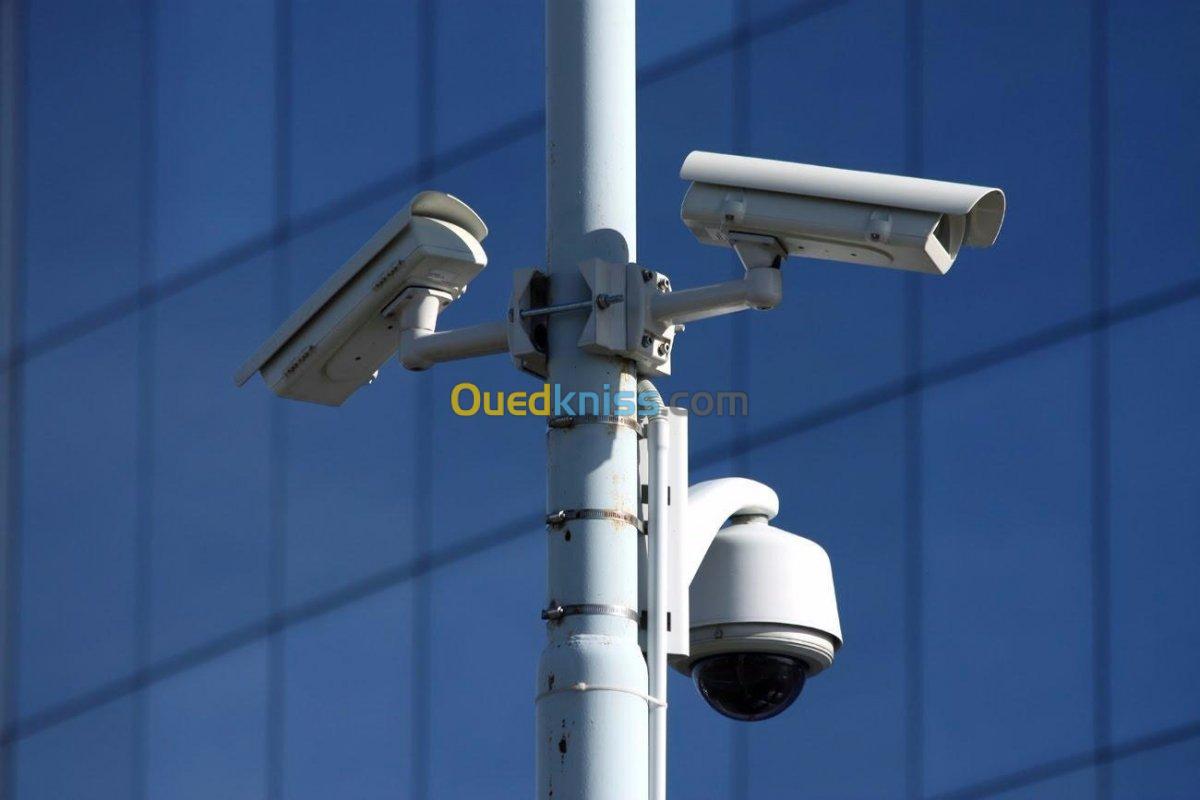 Vidéosurveillance et sys INFO