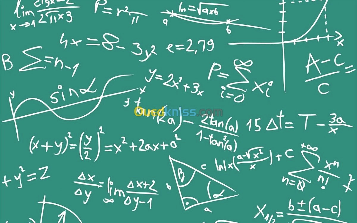 Cours de soutiens (maths et physique)