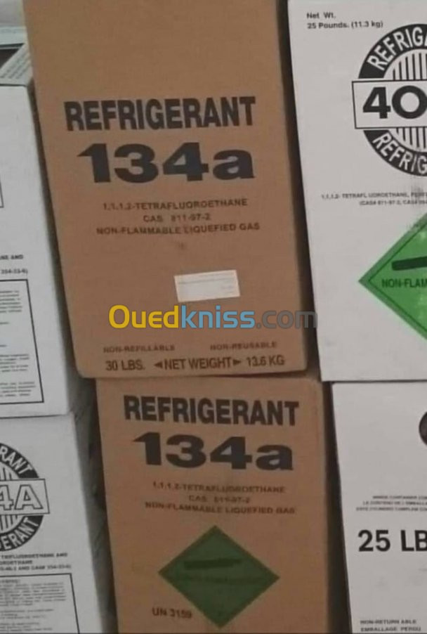 Vente gaz refrigerant