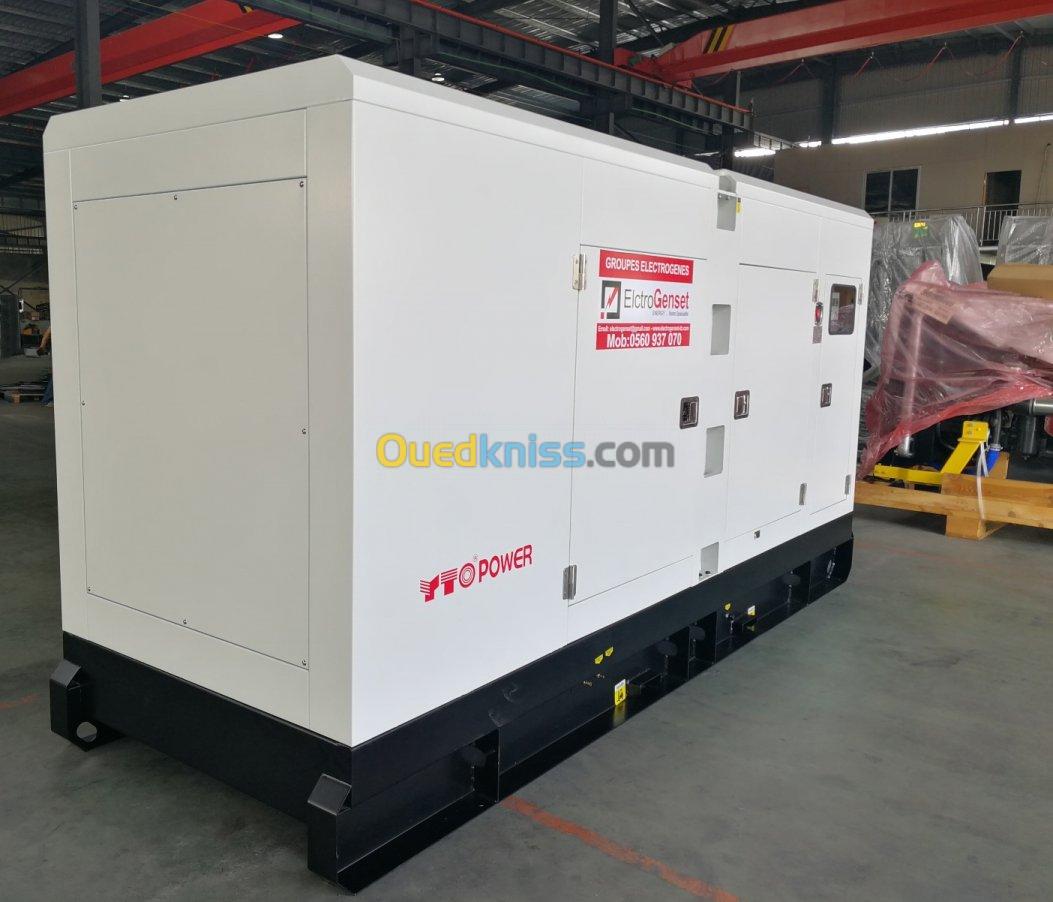 GROUPE ELÉCTROGÉNE SDEC 400/440 KVA DISPONIBLE 