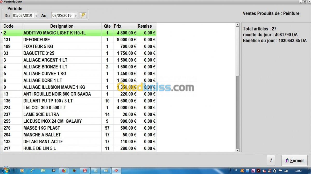 Logiciel de gestion commerciale PVente