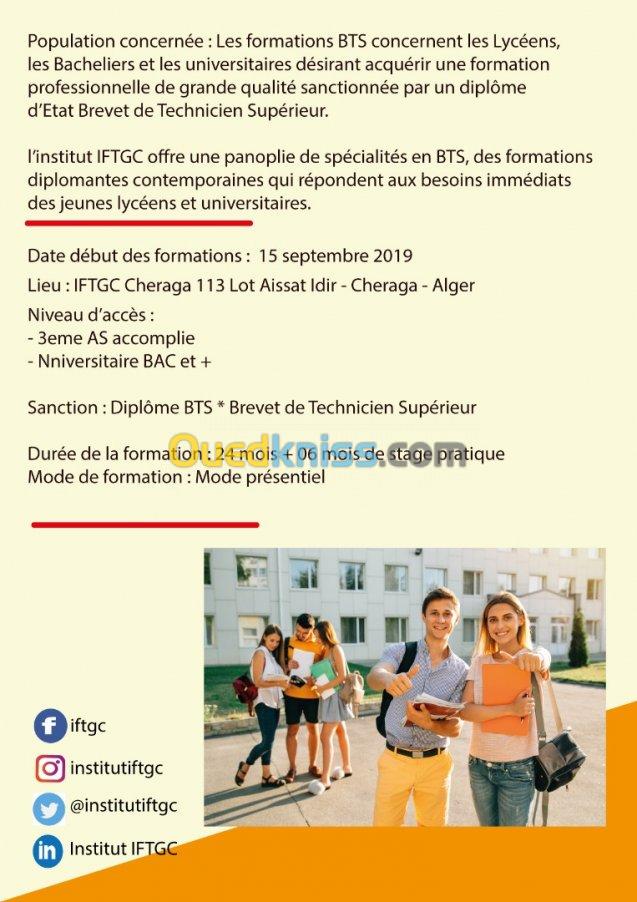 Formations professionnelle 