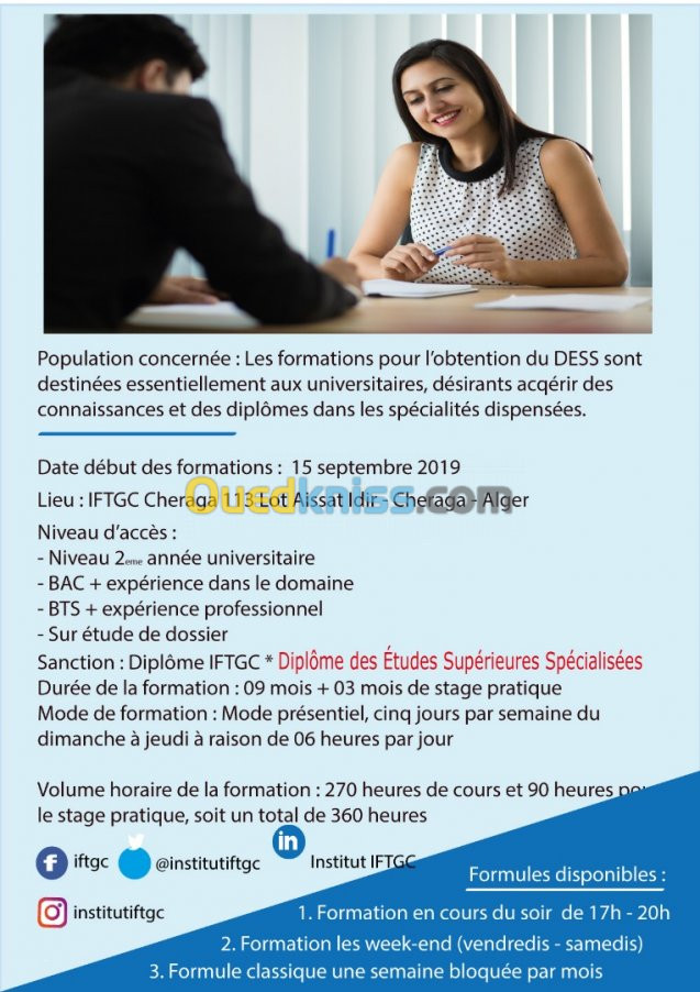 Formations professionnelle 