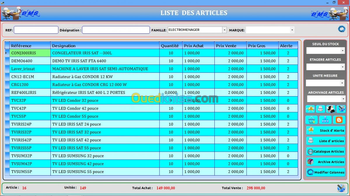 Logiciel de gestion commerciale