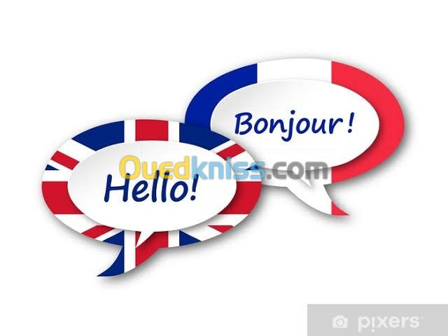 Cours de soutien Anglais 