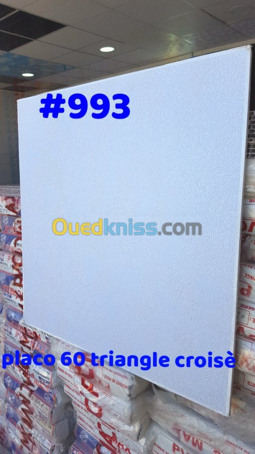 VENTE DEMONTABLE PLACO ET PVC 60X60 