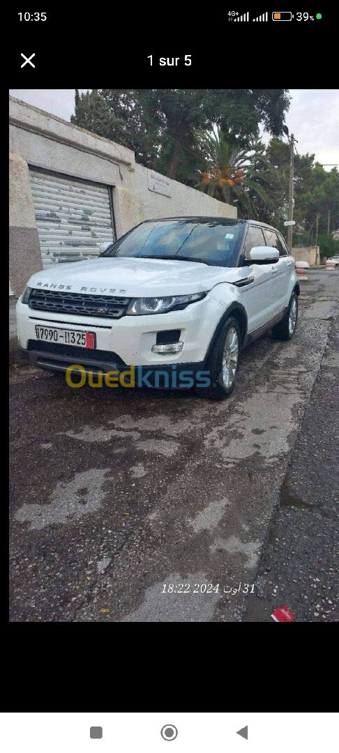 Land Rover Range Rover Evoque 2013 Range Rover Evoque