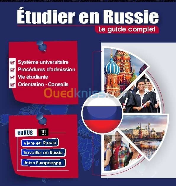 VISA ETUDES RUSSIE + INSCRIPTION UNIVERSITE + ASSISTANCE