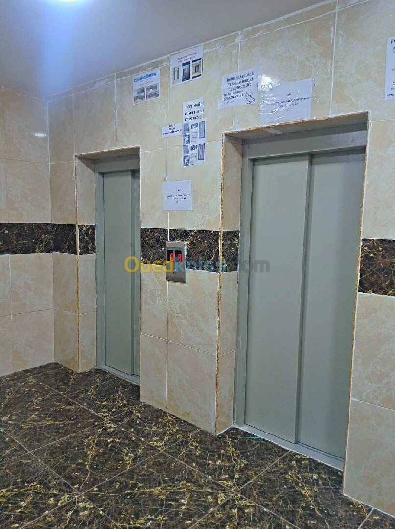 Location Appartement F3 Oran Bir el djir