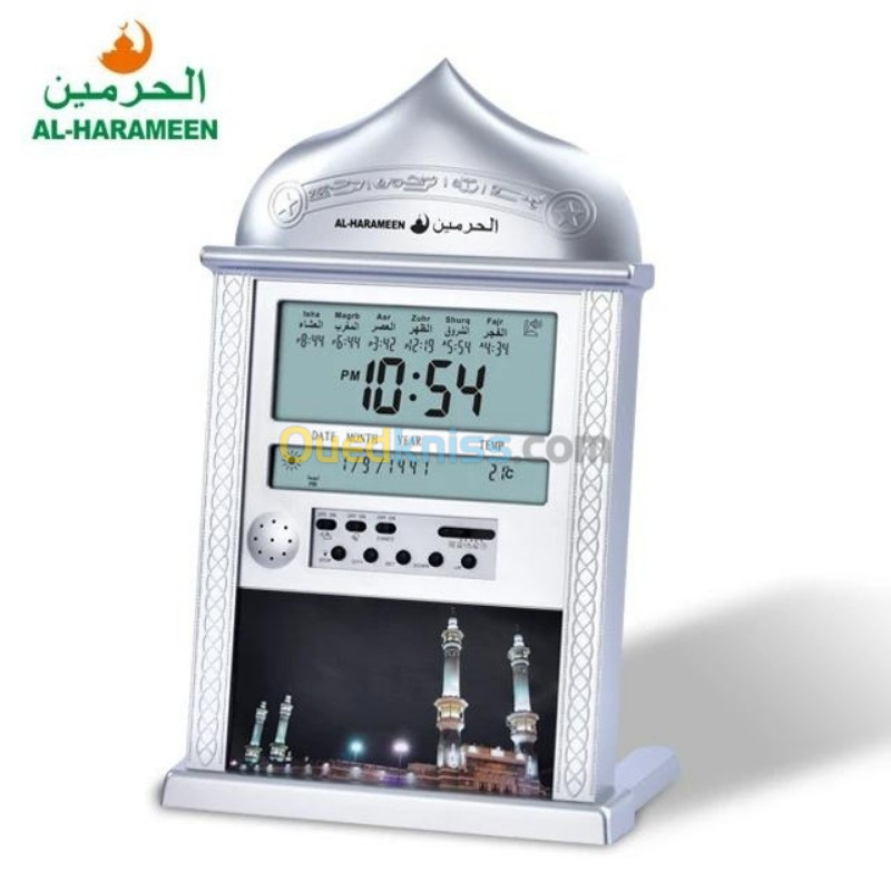     Horloge Murale de Prière Azan HA-4004 ساعة حائط الصلاة بصوت الأذان