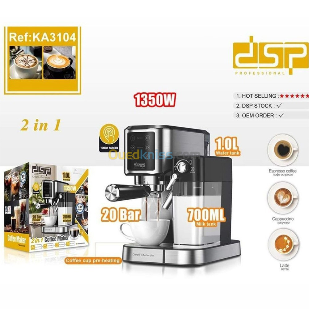   DSP coffee machine 20 Bar KA3104  