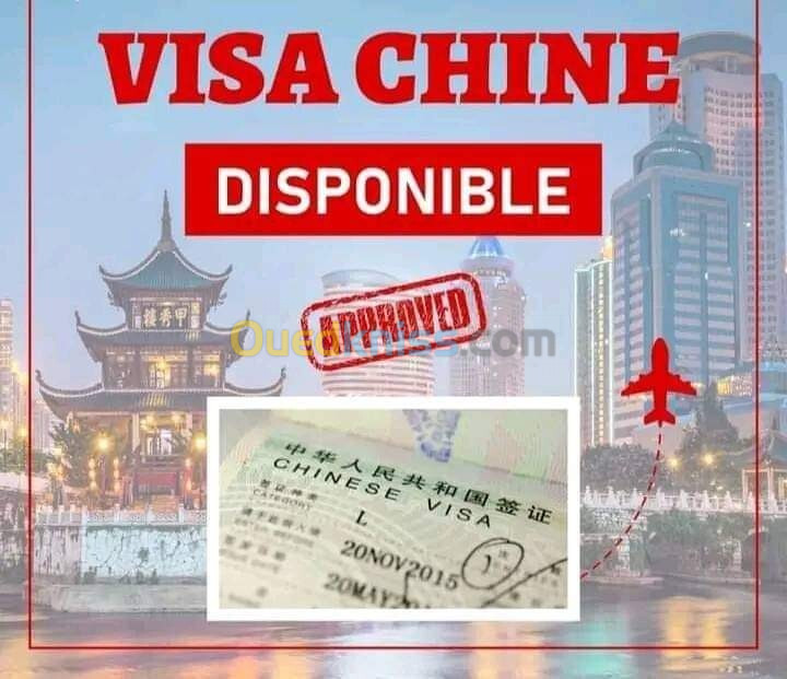 visa chine