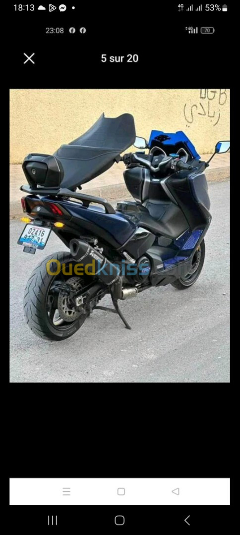 Yamaha Tmax dx 2017