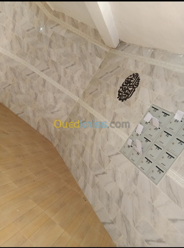 Vente Appartement F3 Tiaret Tiaret