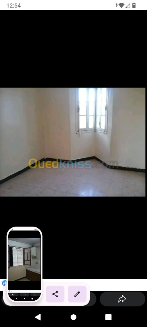 Vente Appartement F2 Tlemcen Tlemcen