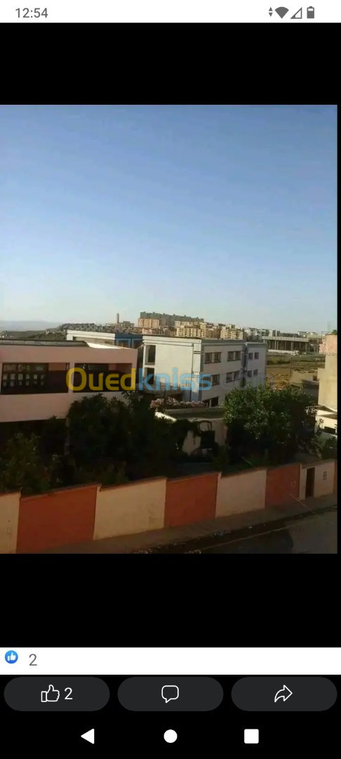 Vente Appartement F2 Tlemcen Tlemcen