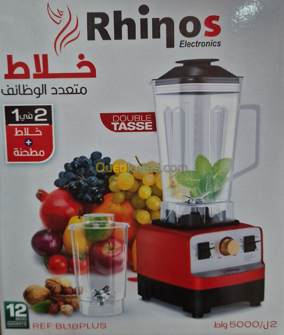 Blender RHINOS 5000w Original 