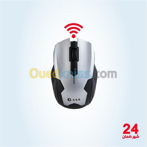 Souris San Fil Boite C2