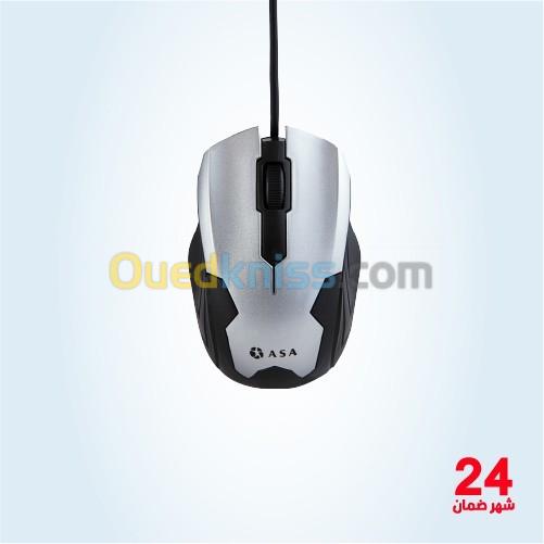 Souris Filaire Boite C1