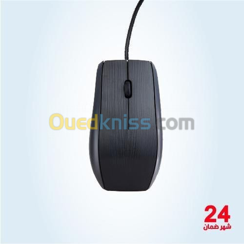 souris filaire ASA  B1