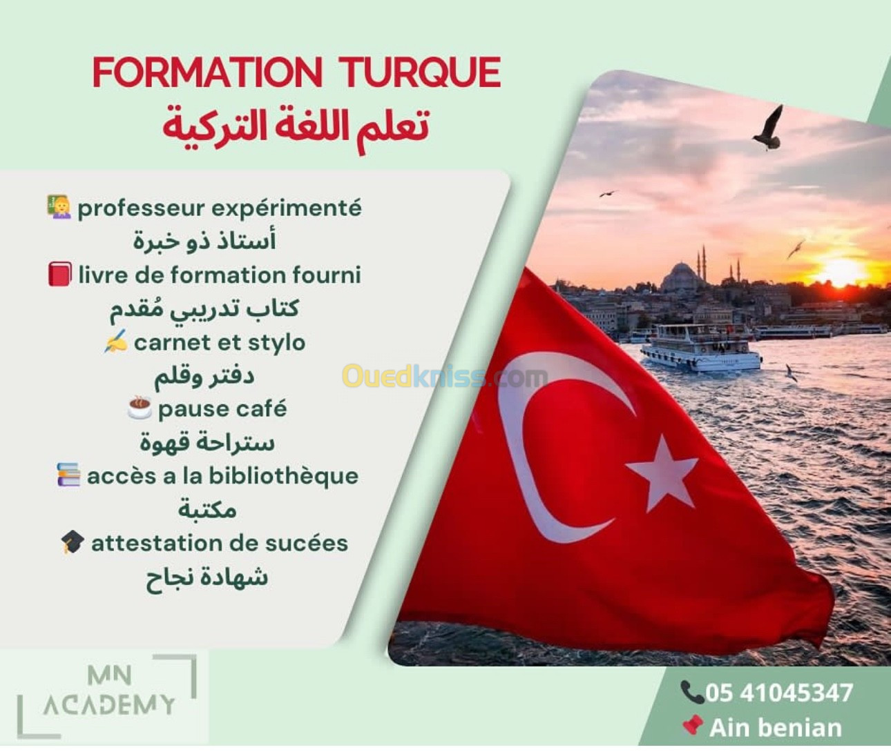 Formation turque 