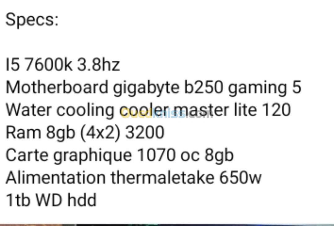 I5 discount 7600k 1070