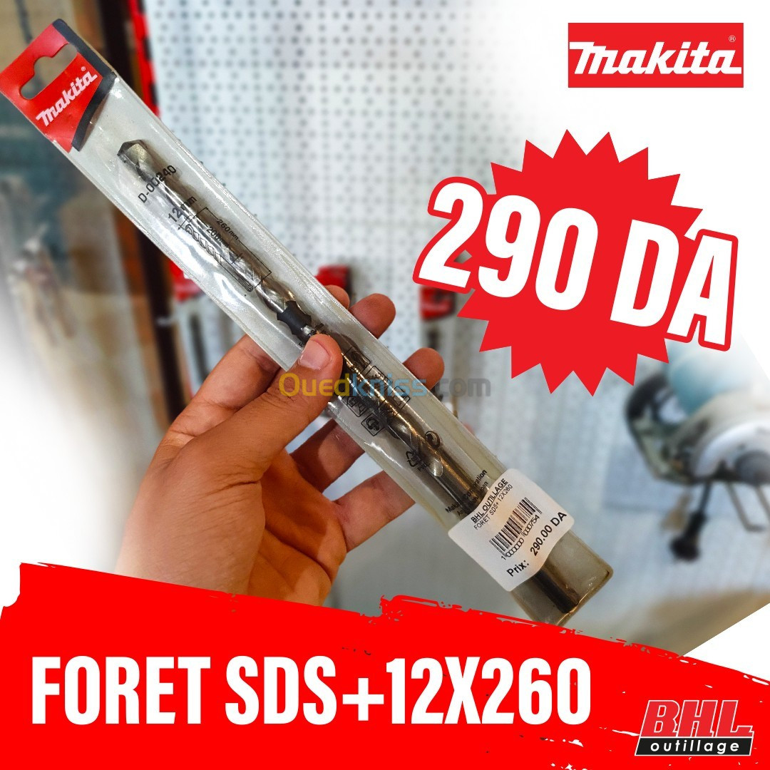 foret sds plus 12x260