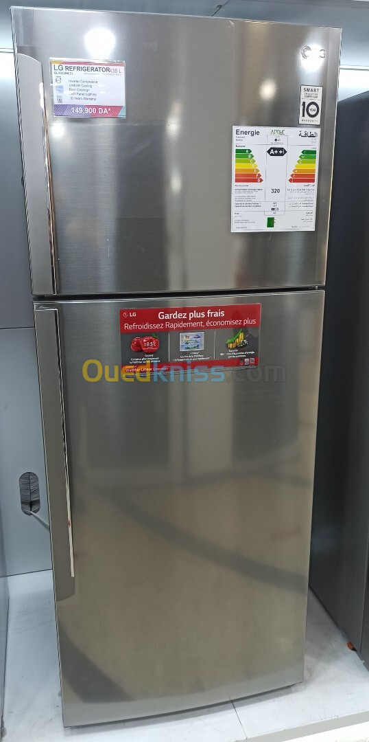 Réfrigérateur LG 438L inox