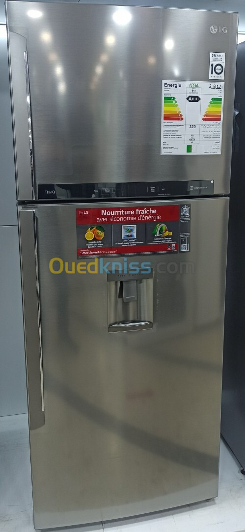 Réfrigérateur LG 506 L avec distributeur inox