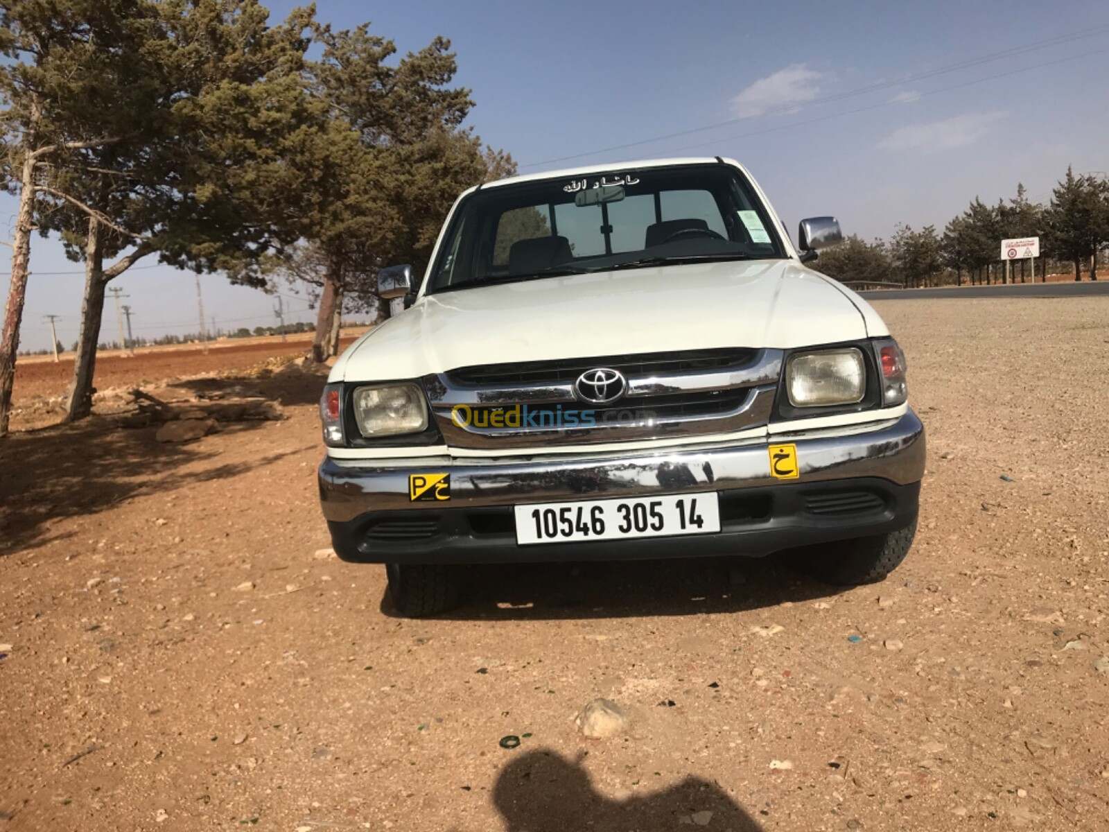 Toyota Hilux 2005 