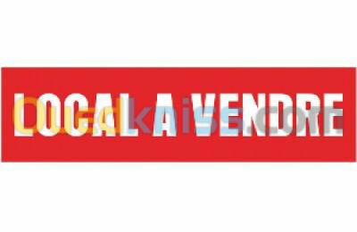 Vente Local Mostaganem Mostaganem