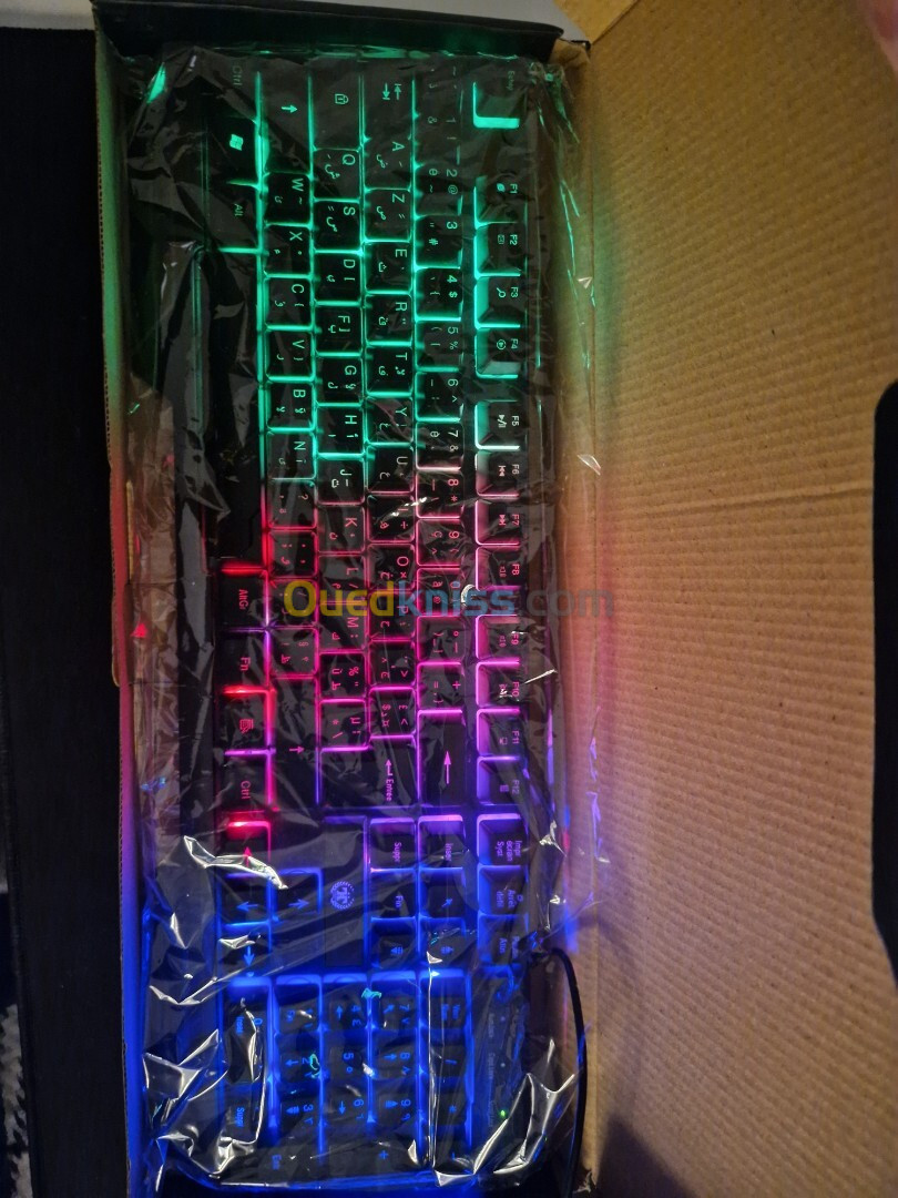 Clavier RGB