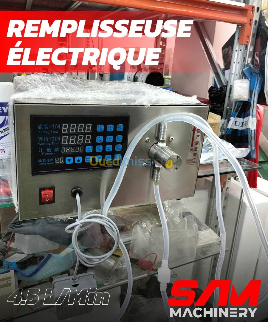 Doseur Remplisseuse de liquide visqueux semi automatique manuelle électrique 